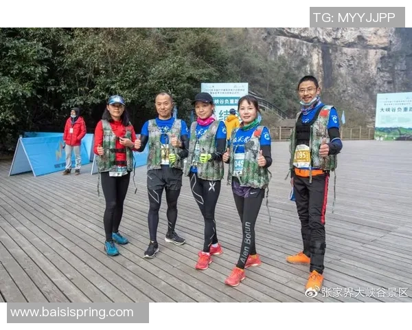 极限运动技术排名:杭州极限运动队创新高