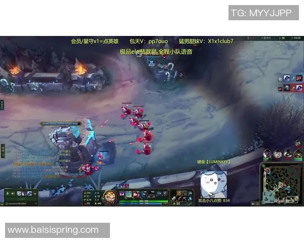 英雄联盟深度：解密EDG的快攻