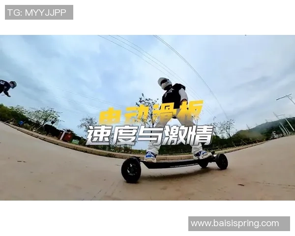 2026滑板速度排行榜：北京滑板队位居第8名